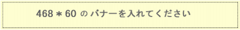 �L�[���[�h